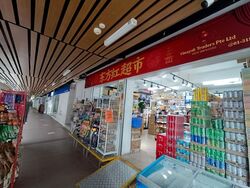 Teban Gardens Road (D22), Retail #533722581